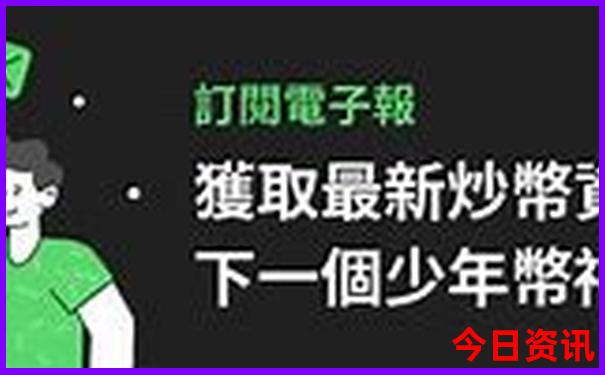 牡丹江旅游必去十大景点推荐